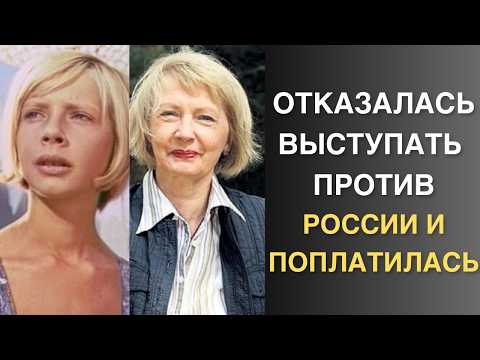 Видео: Артистке и её мужу угрожают власти за то что она не поддерживает русофобию: как живёт Лина Бракните