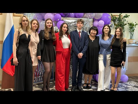 Видео: 28 мая 2024 г.