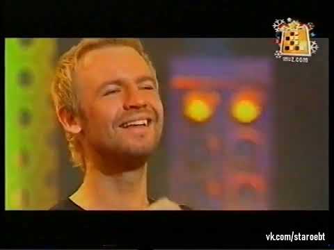 Видео: Группа Plazma-One Life (Live Сенсация Года, Телепортация 2005)