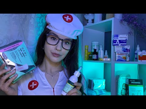 Видео: ASMR Грубый Фармацевт 💊Аптека Ролевая игра Apothecary medication triggers