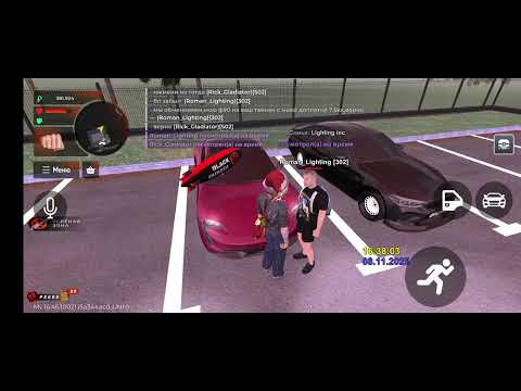 Видео: Нон рп обман