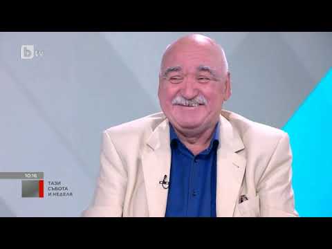 Видео: Тази събота и неделя: Проф. д-р Камен Плочев: Засега няма открит болен с варианта Мю
