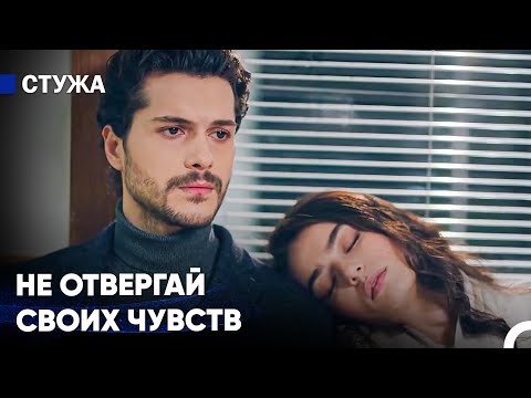 Видео: Путешествие В Жизнь Фирузе #3 - Стужа