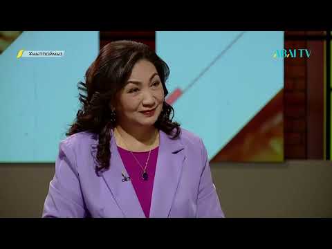 Видео: ҰМЫТПАЙМЫЗ. Серікбол Қондыбай