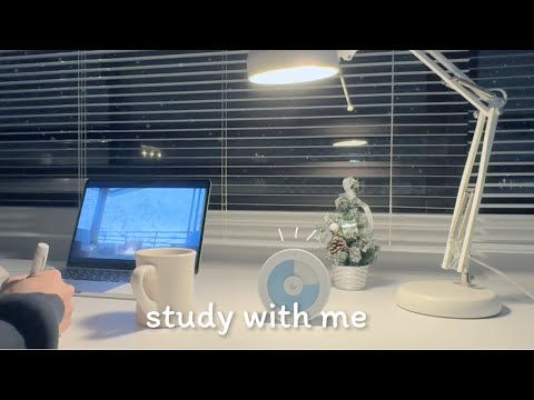 Видео: 🌃🌔 УЧИСЬ СО МНОЙ!  / 1 час / Расслабляющая музыка и спокойная ночь