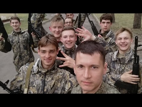 Видео: Авангард | Сборы 2022