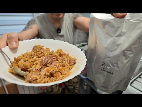 Видео: Каша рисовая с мясом в реторт пакетах. Реторт набор для автоклава Вейн 2. Подробный рецепт.