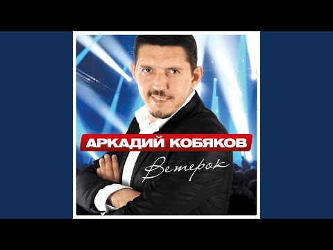 Видео: Тысячи планет