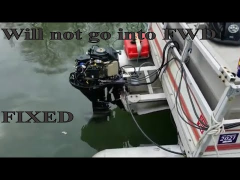 Видео: Подвесной мотор не включается