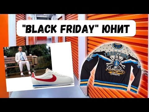 Видео: Что можно купить за $10  в США??? Один из самых прибыльных сториджей!