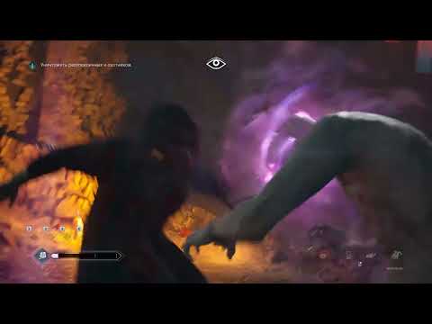 Видео: Vampire: The Masquerade - Bloodlines 2 / игровые моменты (Part 4/4)