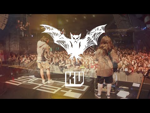 Видео: LIZER - Не отдам [ LIVE ]