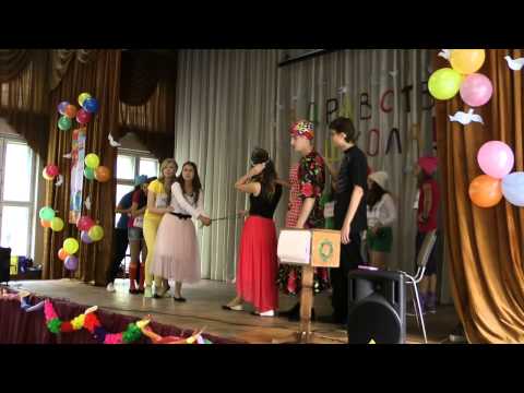 Видео: 1 сентября 2013