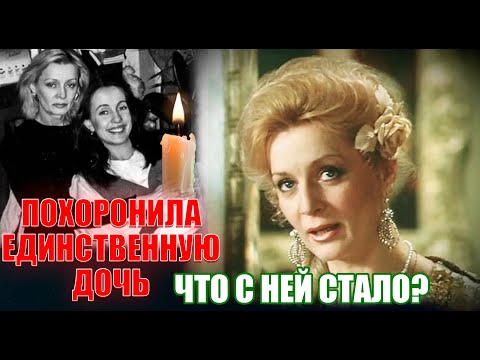 Видео: Куда пропала главная красавица «Гардемарин»? ШОКИРУЮЩАЯ правда о судьбе Нелли Пшенной