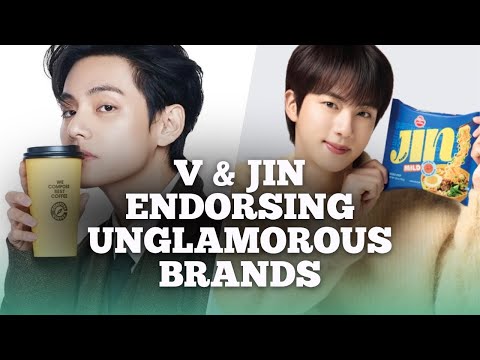 Видео: V & JIN: ПРИМЕР СИЛЫ БРЕНДА #taehyung #jin