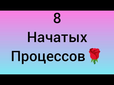 Видео: 63) Летние старты. Вышивка крестом!