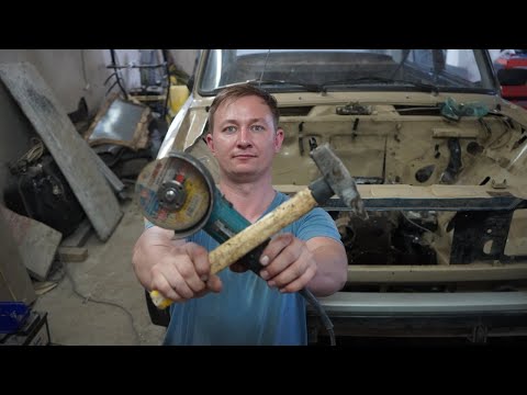 Видео: Постройка полным ходом! Правильная подгонка шестнаря. Режем, пилим, варим. Drift жига Ваз-2105