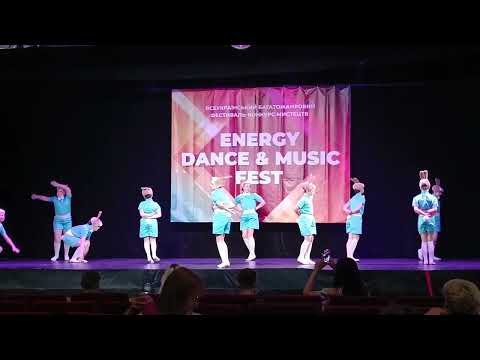 Видео: "Ну, постривай!", Energy Dance and Music Fest 03.06.23
