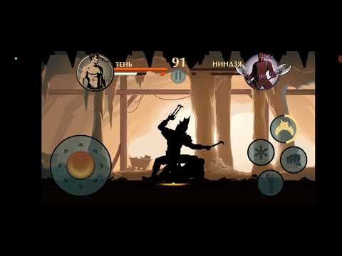 Видео: Shadow Fight 2 Сет Белого Медведя Против Ниндзя Из Всех Выживании 