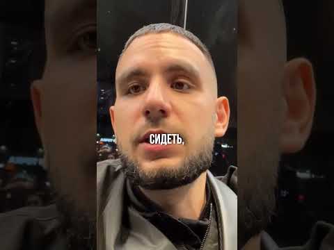 Видео: Есть ли заказы в Яндекс Доставке в 4 утра?