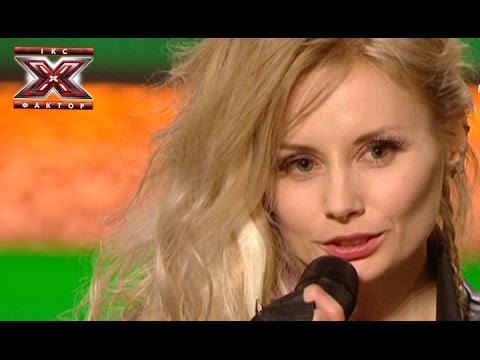 Видео: Ира Василенко - Zombie - Cranberries - Х-Фактор 5 - Киев - 27.09.2014