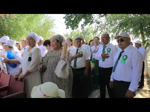 Видео: Мыңбұлақ 40жылдық кездесу 2025-жыл