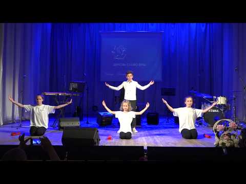 Видео: 05 Сценка Пасха