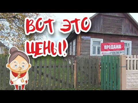Видео: ОЗЁРЫ: Гродненская "Рублёвка"? Я в шоке от стоимости ХИЖИН!