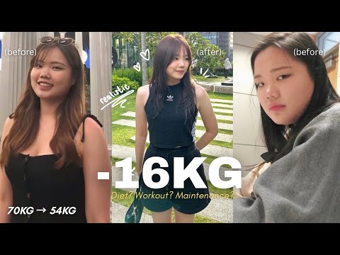 Видео: Как я похудела на 16 кг ✨ | Реалистичная диета, тренировки и правда о таблетках для похудения