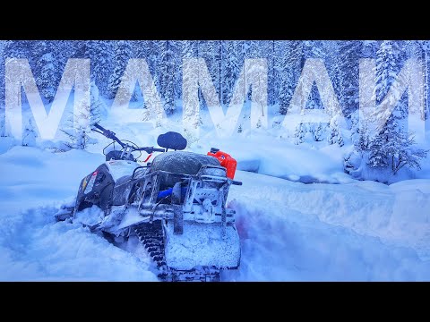 Видео: Мамай| Глубокий снег| На трёх снегоходах| Стелс Stels капитан 150 long|