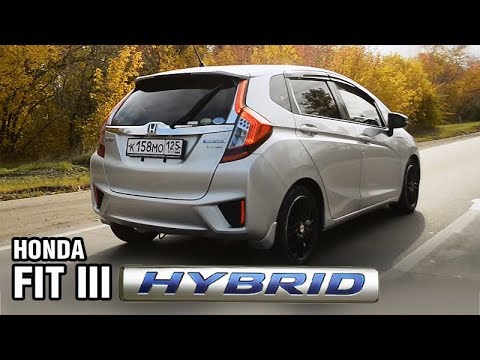 Видео: Новый ГИБРИДНЫЙ Honda FIT GP5. Подробный обзор и тест Хонда ФИТ 3 поколение