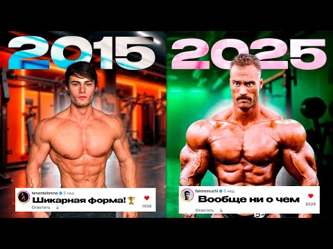 Видео: Безумная Инфляция В Спортзалах