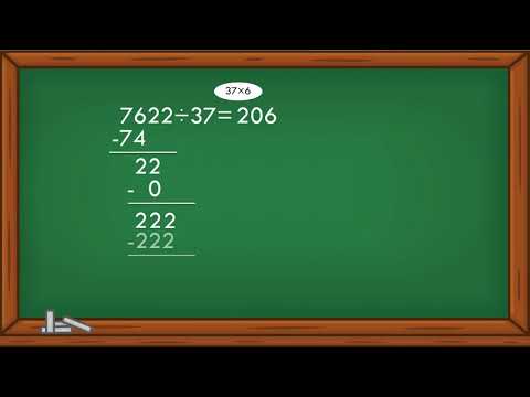 Видео: Делење со двоцифрен број