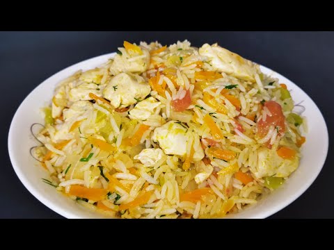 Видео: հավի մսով, բրնձով ամառային փլավ, բրինձը պատրաստեք միայն այսպես, շատ համեղ է #плов #pilaf