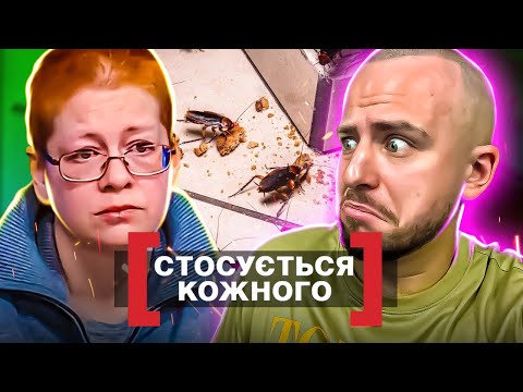Видео: Стосується кожного ► ТАРГАНИ У ДИТЯЧИХ ВУХАХ ► ВИХОВАННЯ ОДНОСЕЛЬЧАНИНА