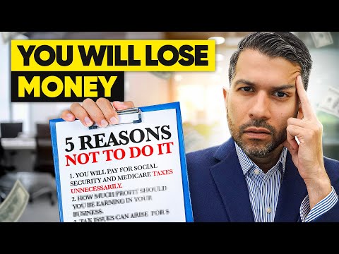 Видео: Когда НЕ следует выбирать налогообложение S-корпорации для вашего бизнеса