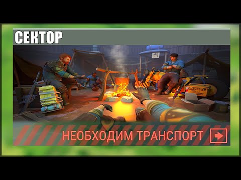 Видео: ПОСЛЕДНИЙ РЕЙД ПЕРЕД 11 СЕЗОНОМ - Last Day on Earth: Survival
