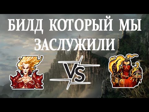 Видео: Герои 5 - БИЛД КОТОРЫЙ МЫ ЗАСЛУЖИЛИ - HRTA