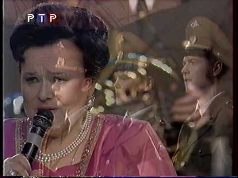 Видео: Л.Г. Зыкина 70 летие "Поклонимся великим тем годам"