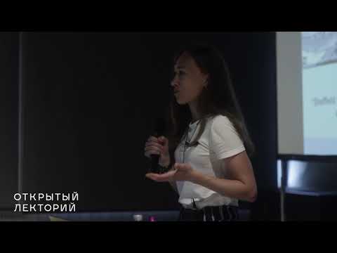 Видео: Александра Колесник — «Новые локальные истории в городских пространствах»