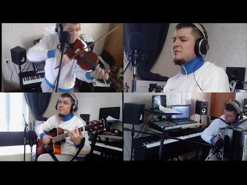 Видео: Последнее танго Cover by Yuri Shcherbakov