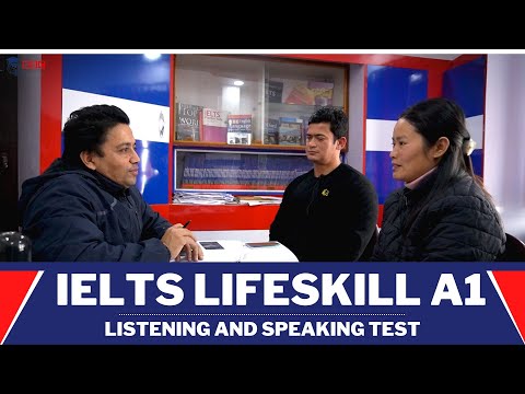 Видео: Тест IELTS Life Skills A1 (аудирование и говорение) || BBC GLOBAL EDUCATION