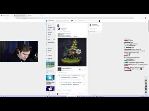 Видео: БРАТИШКИН СЛУШАЕТ АЛЬБОМ ПЛОХОГО ПАРНЯ - PLOHOYPAREN - ГДЕ ПЛОХОЙ ПОЦ?