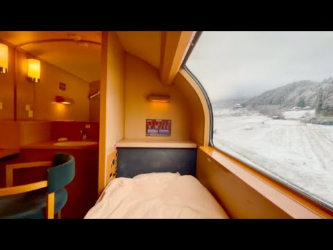 Видео: Единственный в Японии спальный экспресс