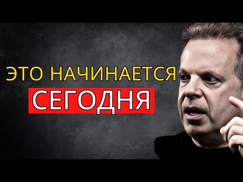 Видео: Это видео появляется, когда начинается твоя НОВАЯ жизнь – Джо Диспенза