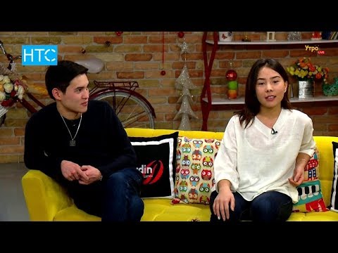 Видео: Нурсултан Азыкбаев: «Вкусной музыки от дуэтов я ещё не слышал»/ УтроLive / НТС