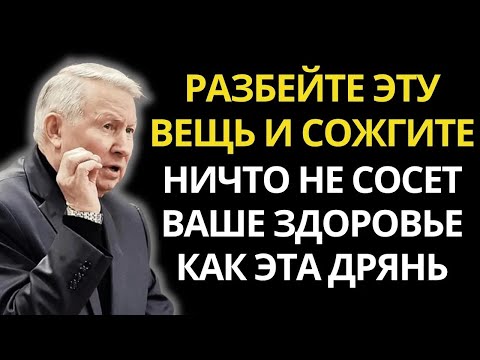 Видео: ЭТО СЕКРЕТ ЯПОНСКИХ ВРАЧЕЙ! Откровения Майи Гогулан о Системе Оздоровления