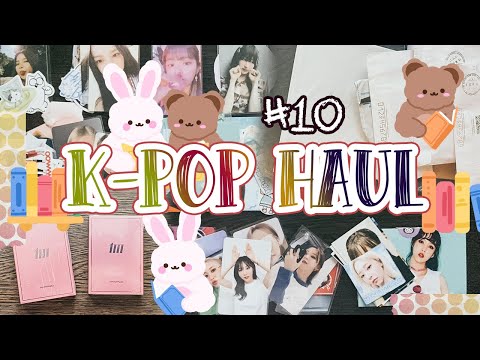 Видео: ~ K-pop распаковки #10 | Mamamoo, Lee Chaeyeon, New Jeans, Twice ~