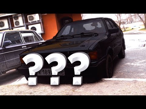 Видео: ВАЛЯЩАЯ ИНОМАРКА НА КАЖДЫЙ ДЕНЬ ЗА 12К? ЭТО ВОЗМОЖНО?