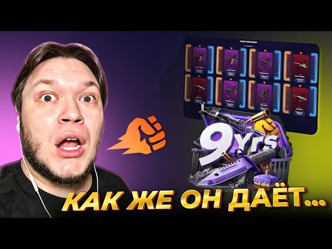 Видео: FORCEDROP ПРОСТО НЕРЕАЛЬНО ДАЁТ — ДВЕ ПОВЕРХНОСТНЫЕ ЗАКАЛКИ